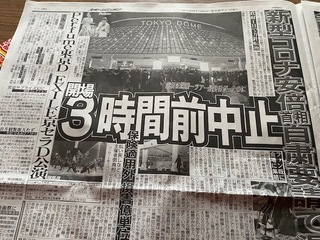 image0.jpeg